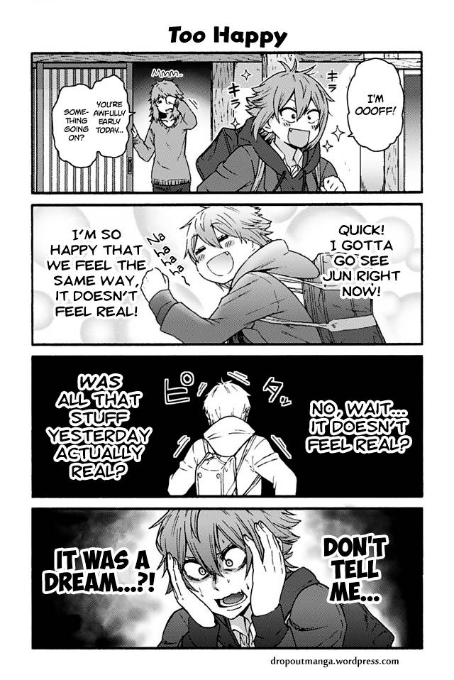 Tomo Chan Wa Onnanoko 872 1
