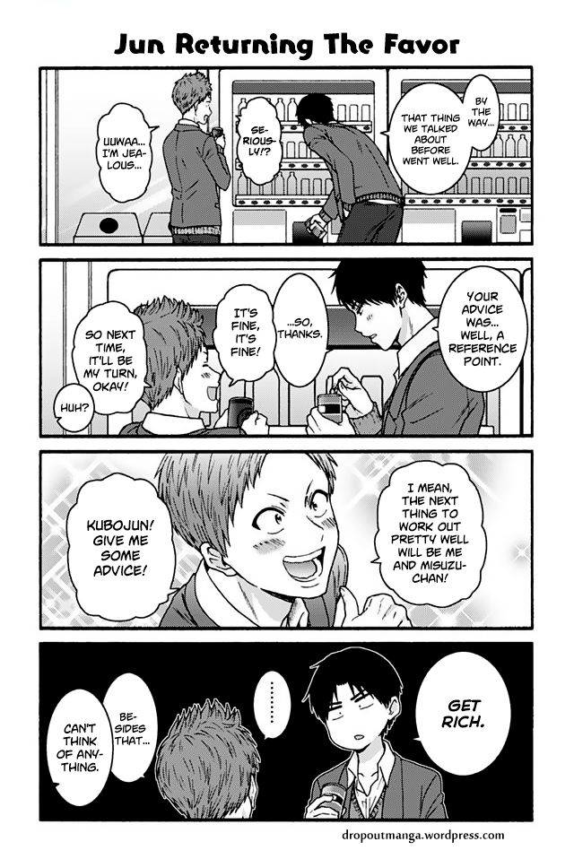 Tomo Chan Wa Onnanoko 877 1