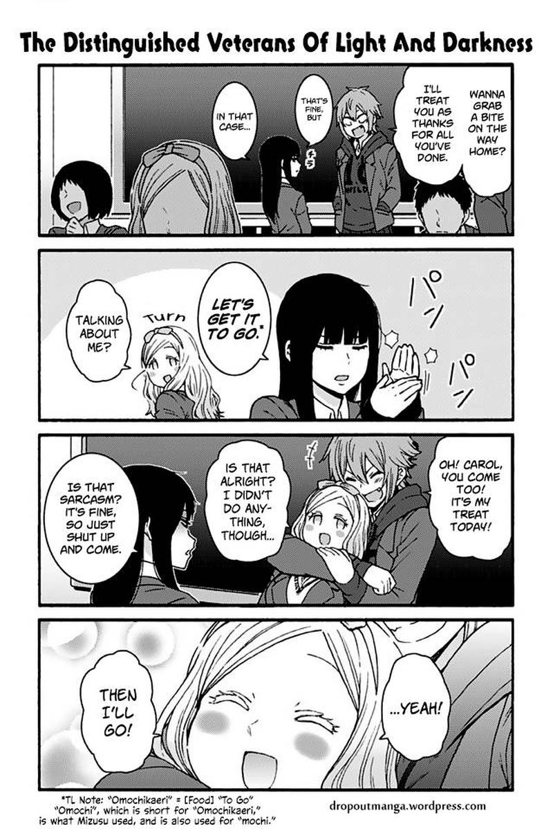 Tomo Chan Wa Onnanoko 878 1