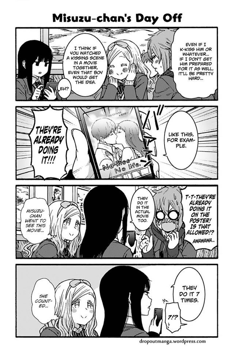 Tomo Chan Wa Onnanoko 883 1