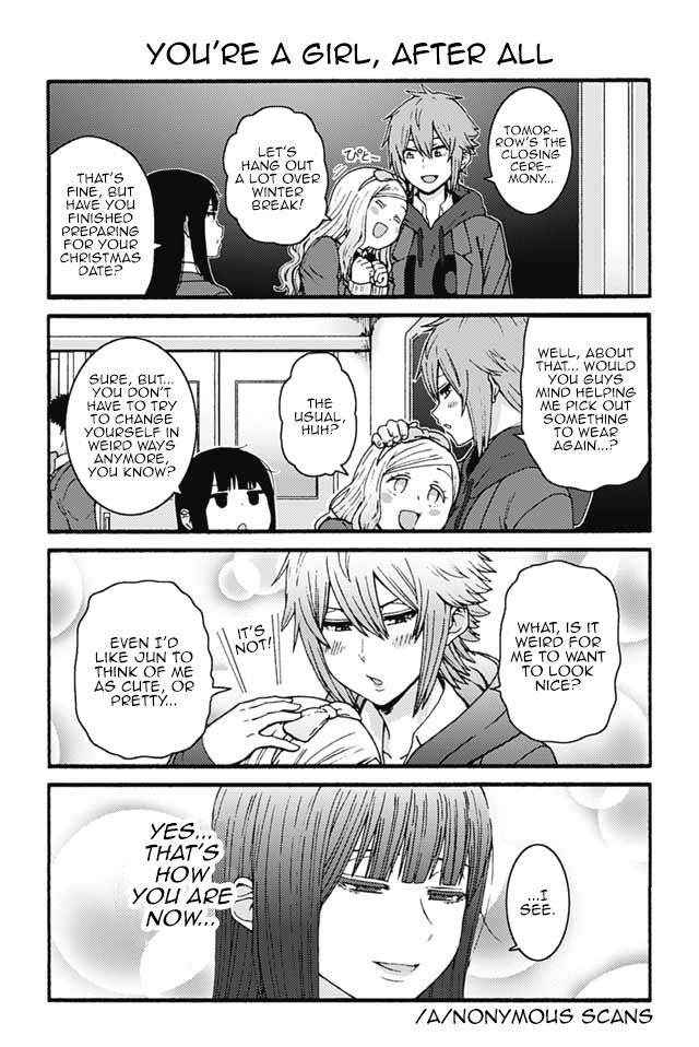 Tomo Chan Wa Onnanoko 887 1