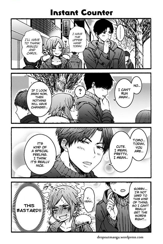 Tomo Chan Wa Onnanoko 893 1