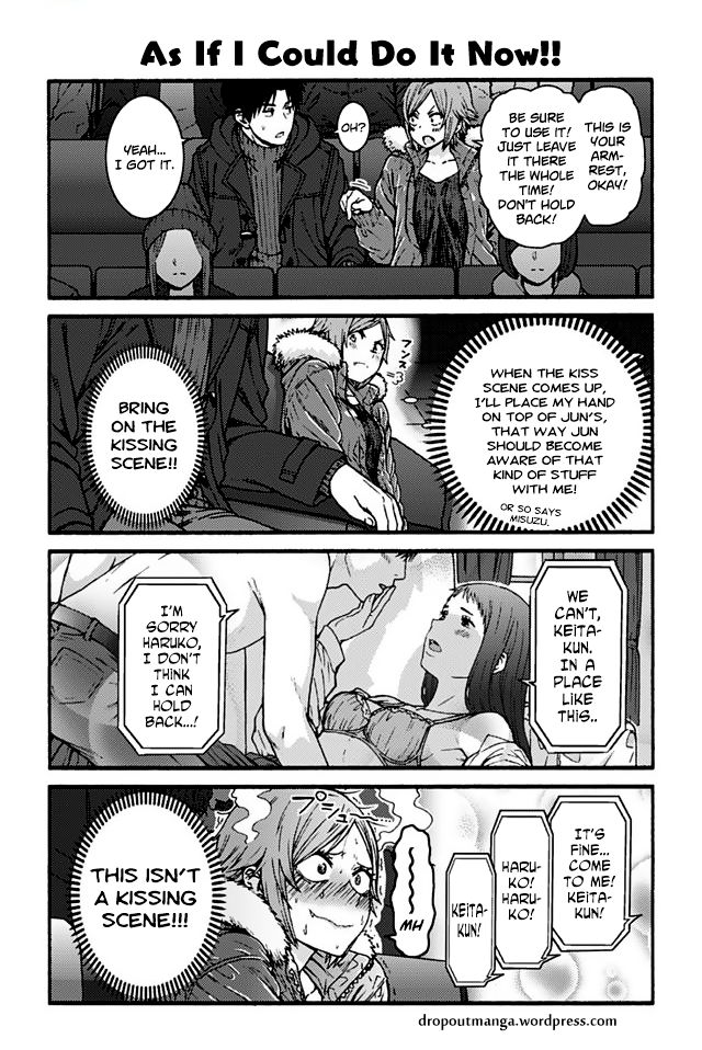 Tomo Chan Wa Onnanoko 895 1