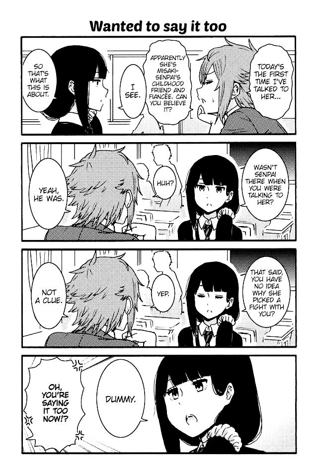Tomo Chan Wa Onnanoko 91 1