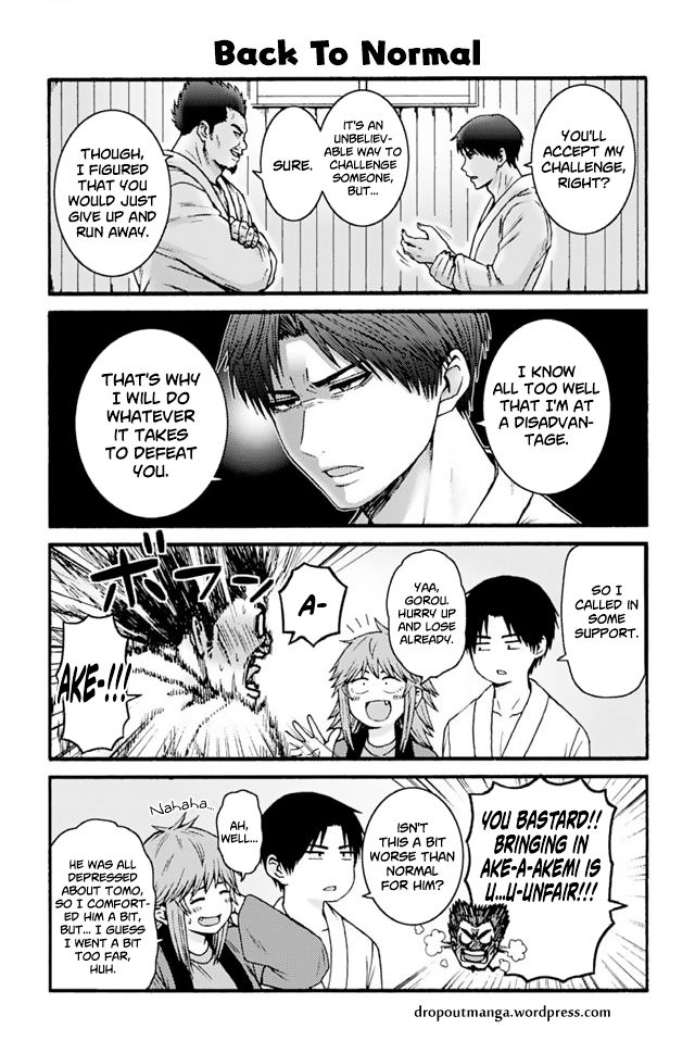 Tomo Chan Wa Onnanoko 931 1