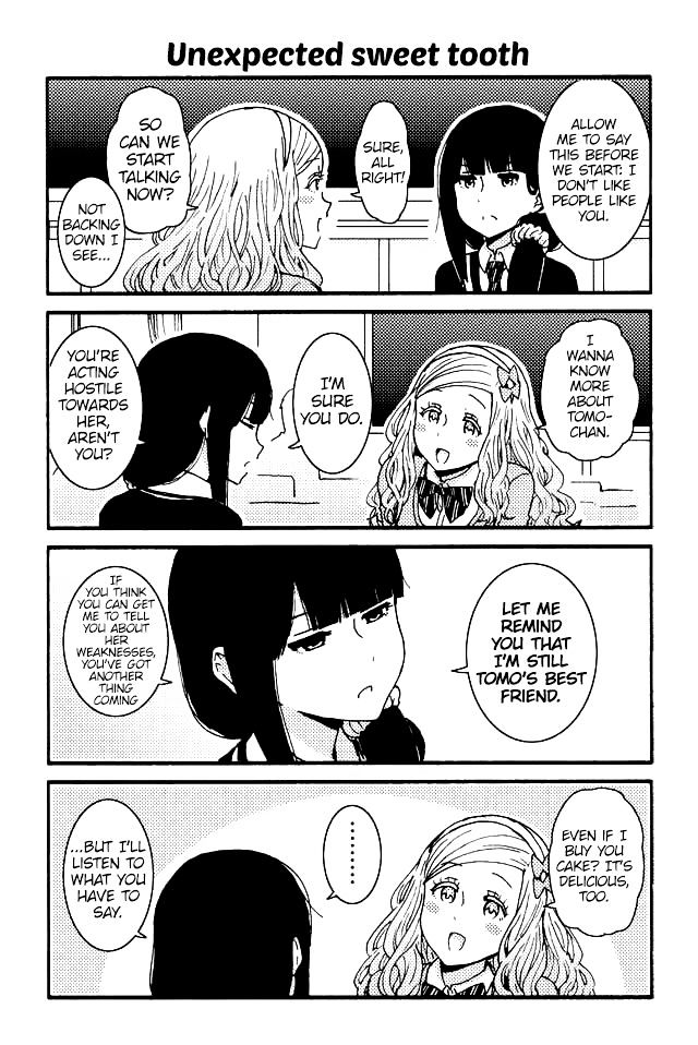 Tomo Chan Wa Onnanoko 96 1