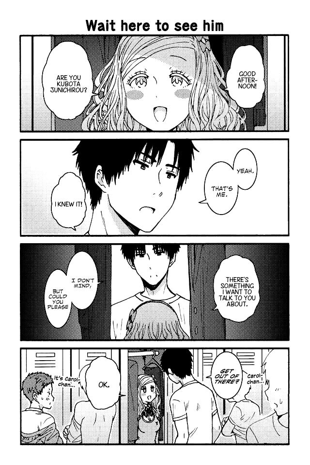 Tomo Chan Wa Onnanoko 98 1