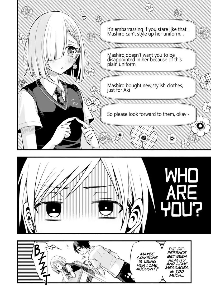 Tomodachi No Imouto Ga Ore Ni Dake Uzai 11 18