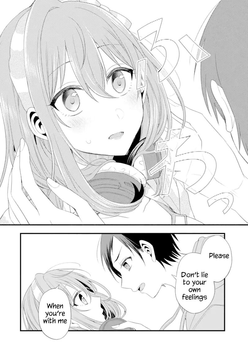 Tomodachi No Imouto Ga Ore Ni Dake Uzai 16 38