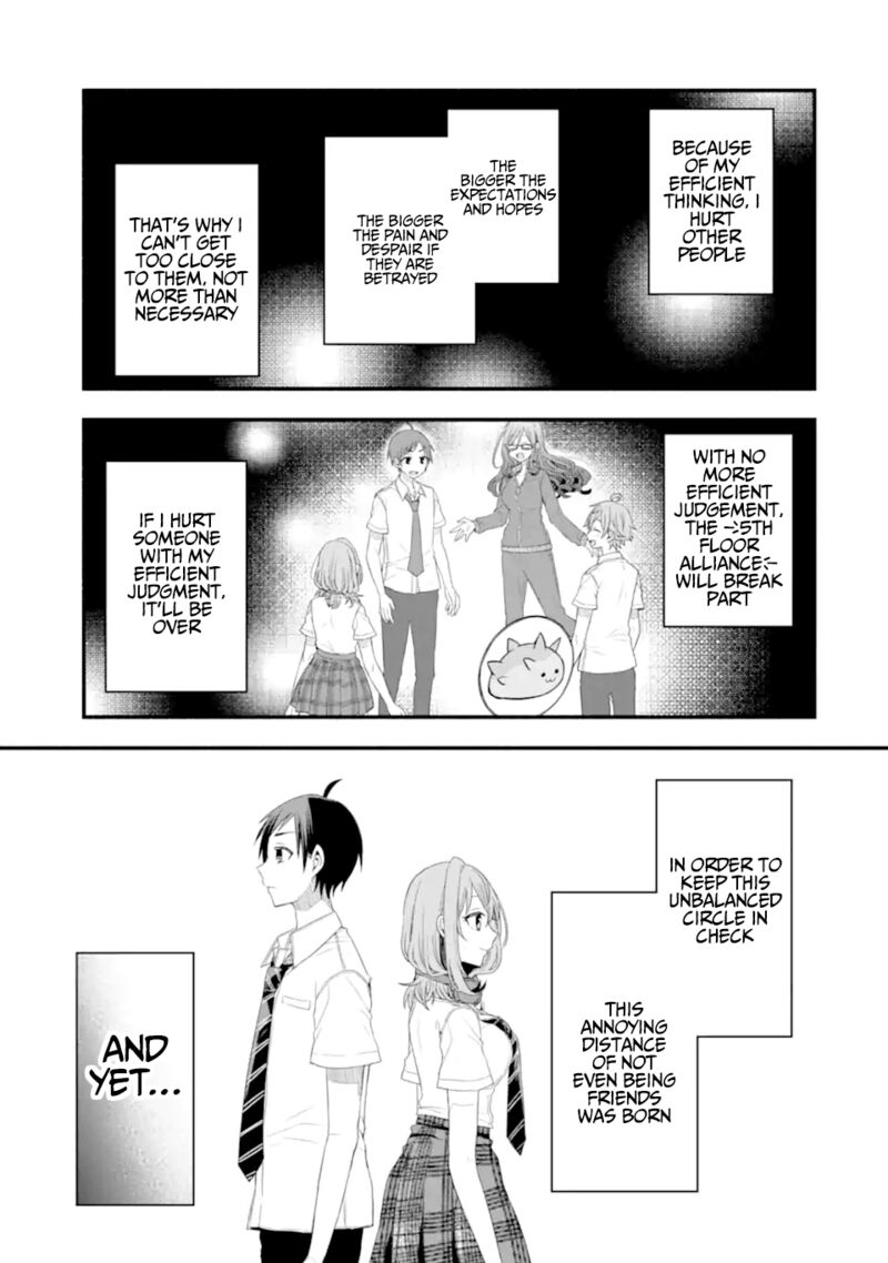 Tomodachi No Imouto Ga Ore Ni Dake Uzai 16 41