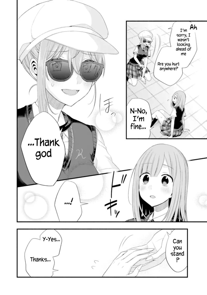 Tomodachi No Imouto Ga Ore Ni Dake Uzai 18 10