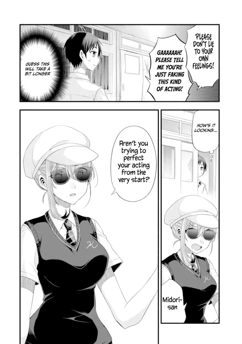 Tomodachi No Imouto Ga Ore Ni Dake Uzai 18 18