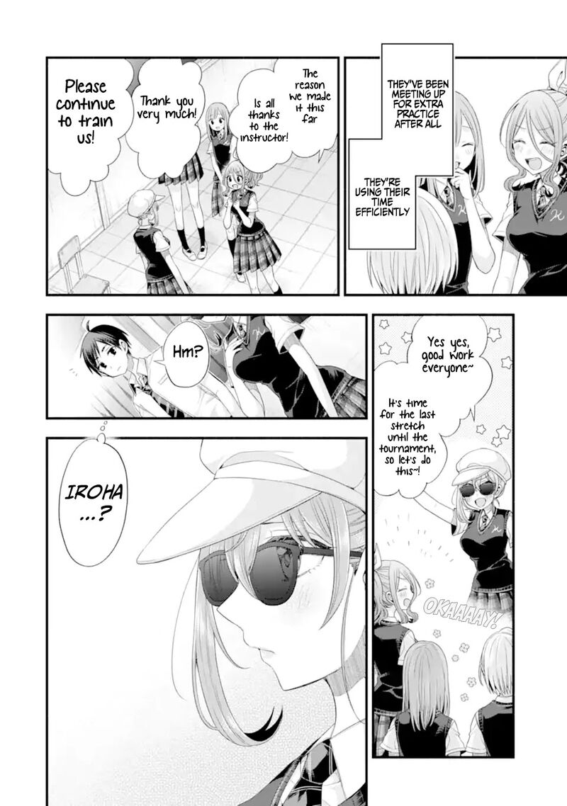 Tomodachi No Imouto Ga Ore Ni Dake Uzai 18 28