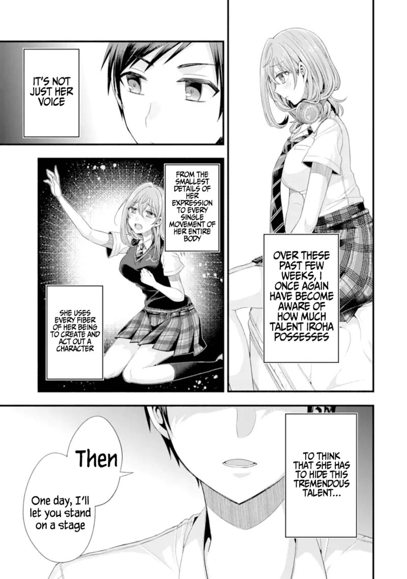 Tomodachi No Imouto Ga Ore Ni Dake Uzai 18 35