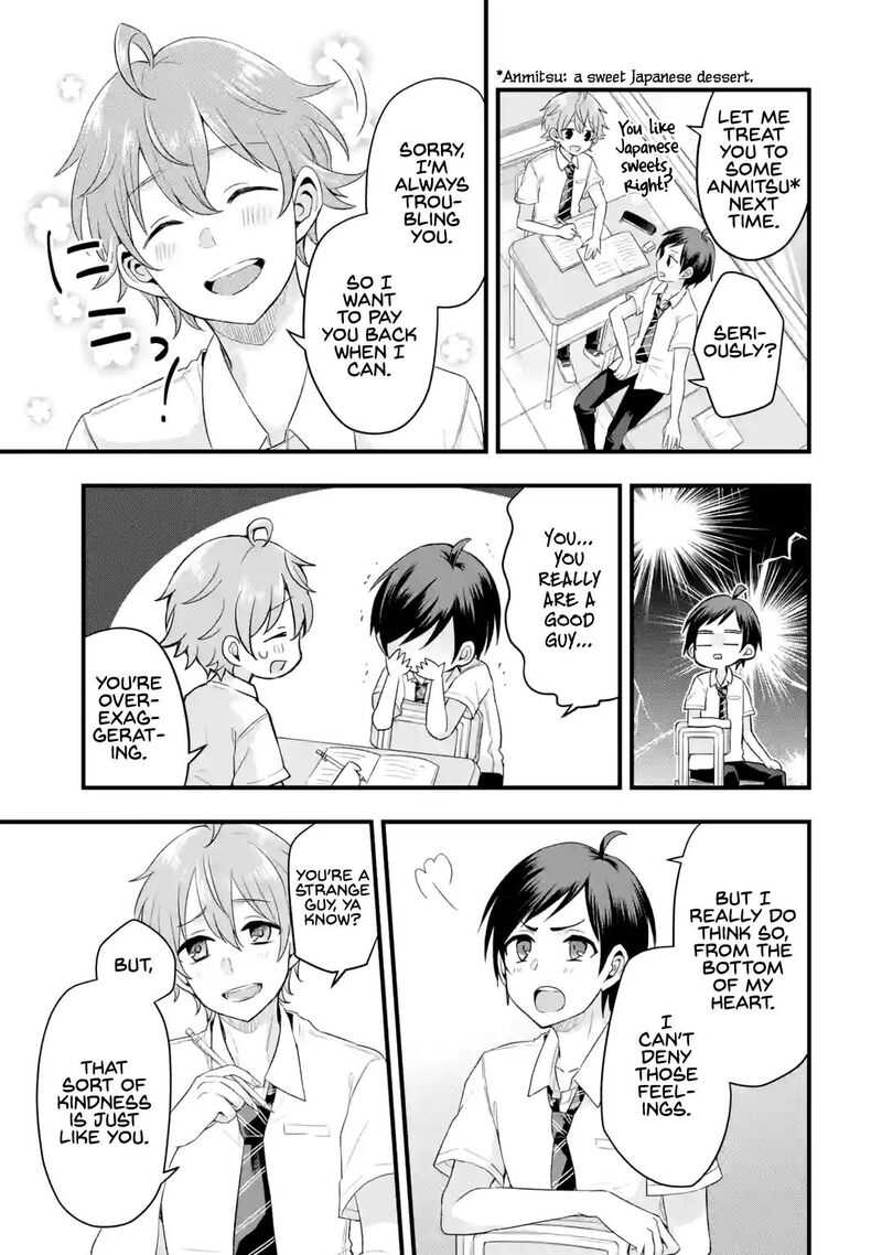 Tomodachi No Imouto Ga Ore Ni Dake Uzai 1b 4