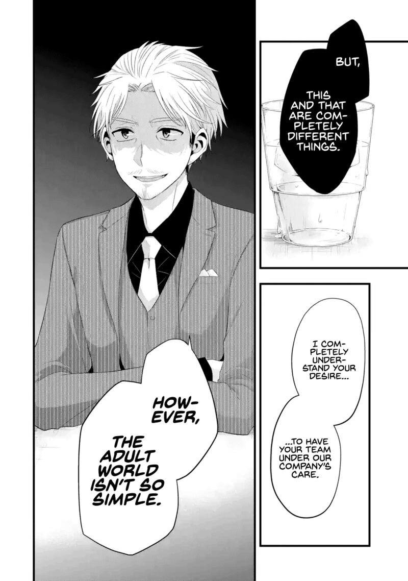 Tomodachi No Imouto Ga Ore Ni Dake Uzai 2 10