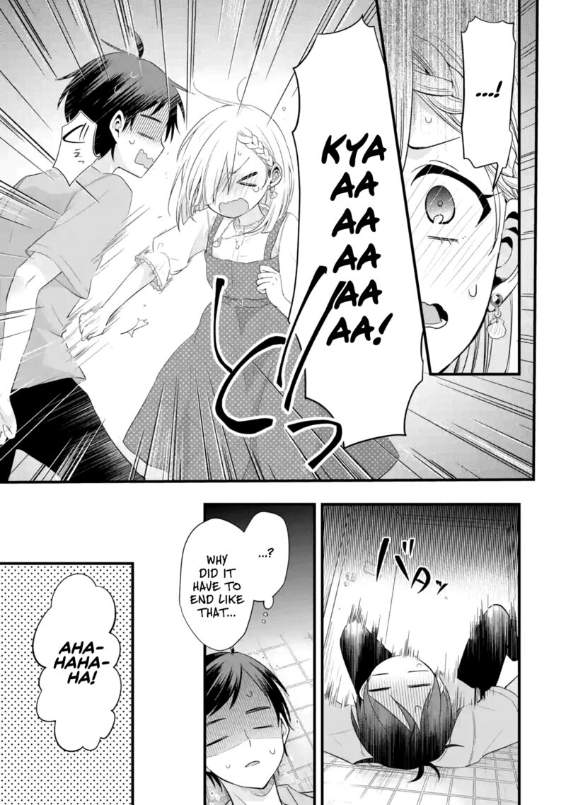 Tomodachi No Imouto Ga Ore Ni Dake Uzai 2 15