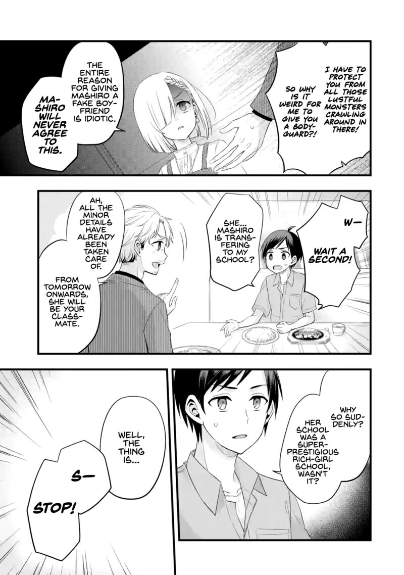 Tomodachi No Imouto Ga Ore Ni Dake Uzai 2 21