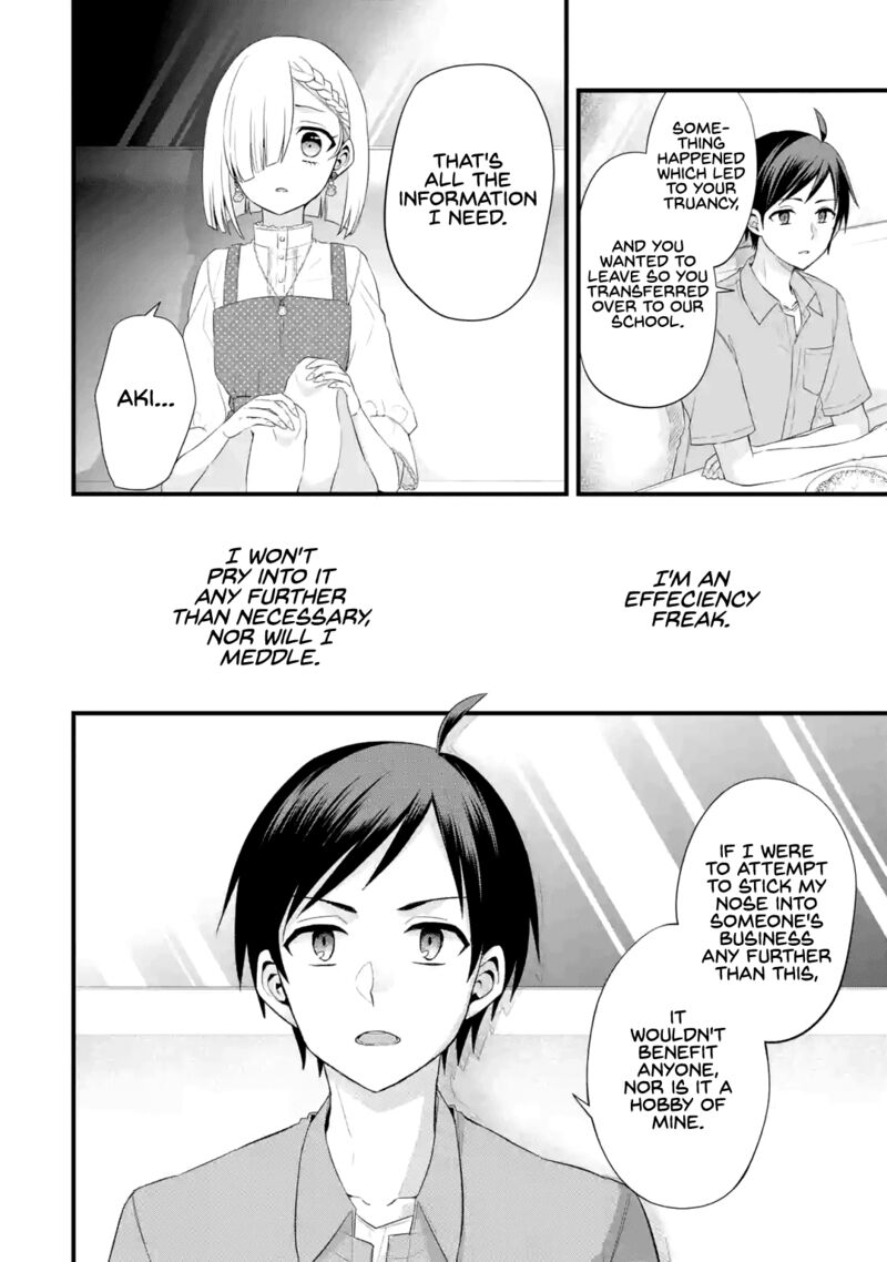 Tomodachi No Imouto Ga Ore Ni Dake Uzai 2 24