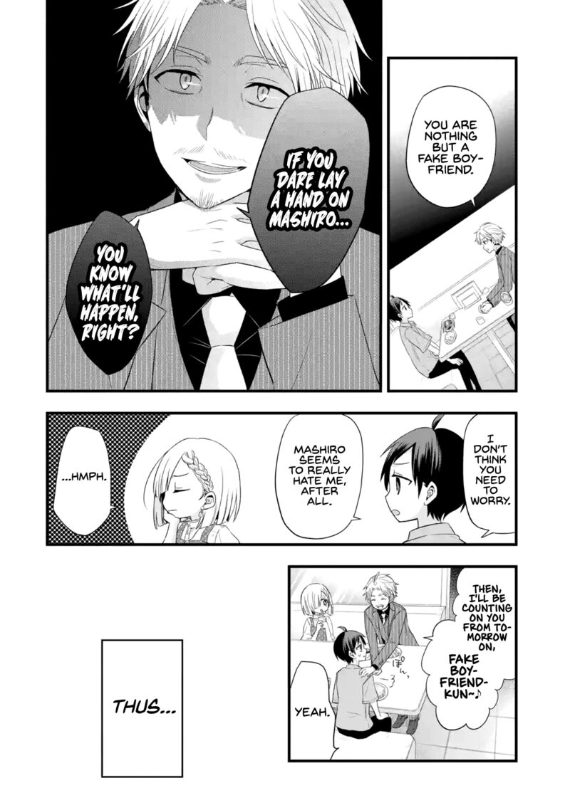 Tomodachi No Imouto Ga Ore Ni Dake Uzai 2 28