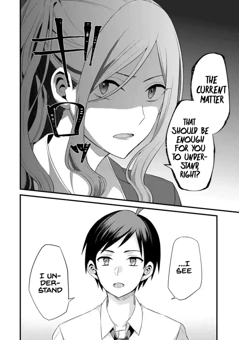 Tomodachi No Imouto Ga Ore Ni Dake Uzai 3 18