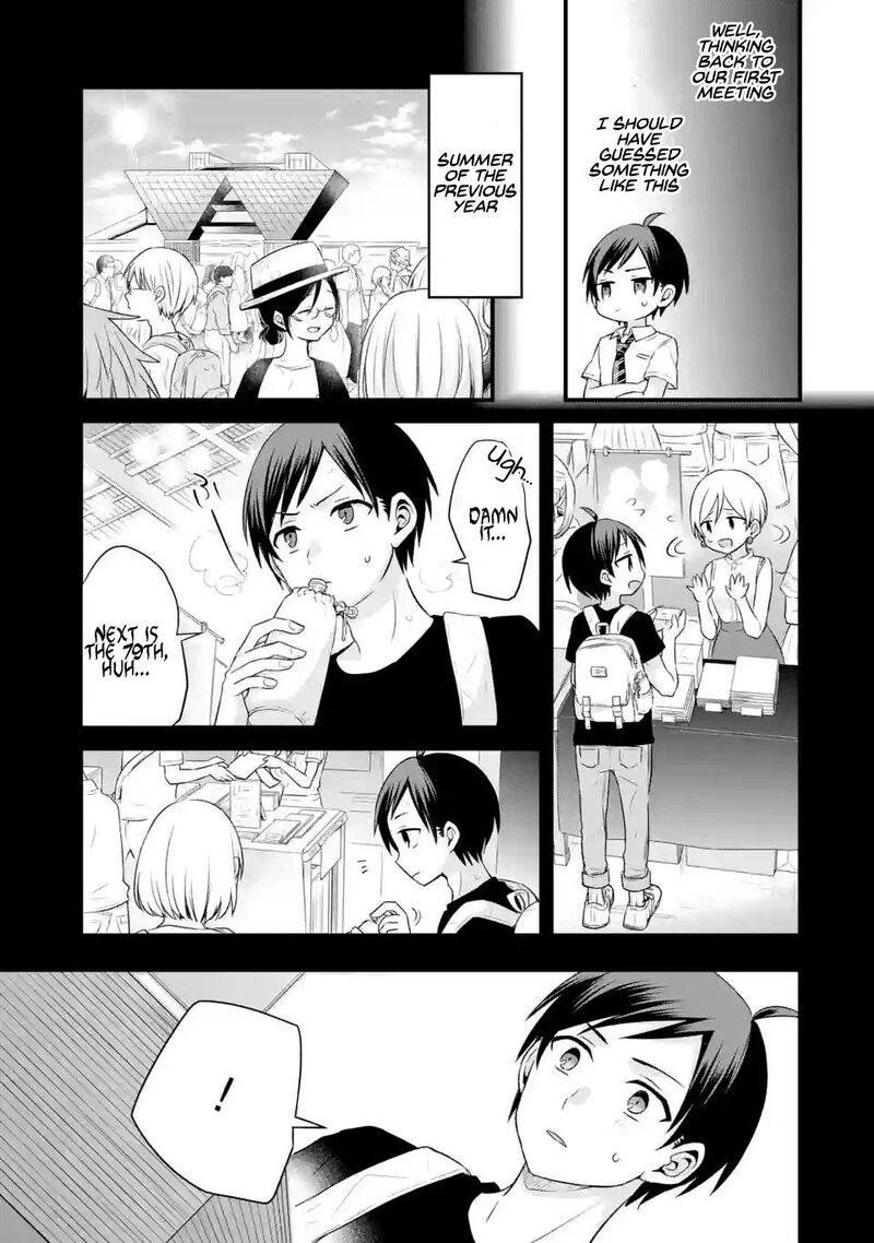 Tomodachi No Imouto Ga Ore Ni Dake Uzai 3 30