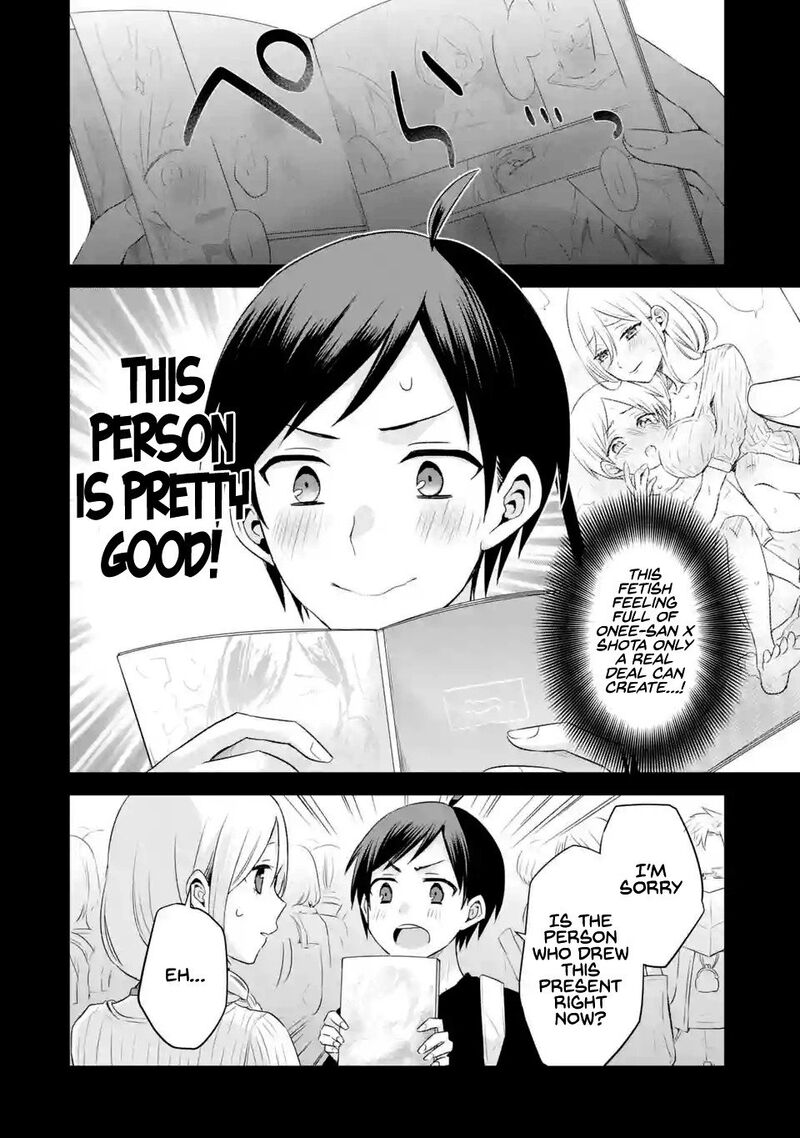 Tomodachi No Imouto Ga Ore Ni Dake Uzai 3 31