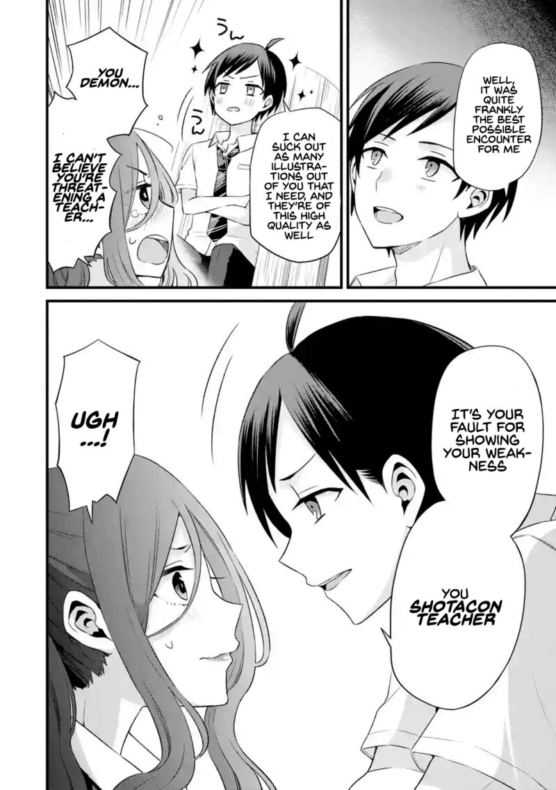 Tomodachi No Imouto Ga Ore Ni Dake Uzai 3 33