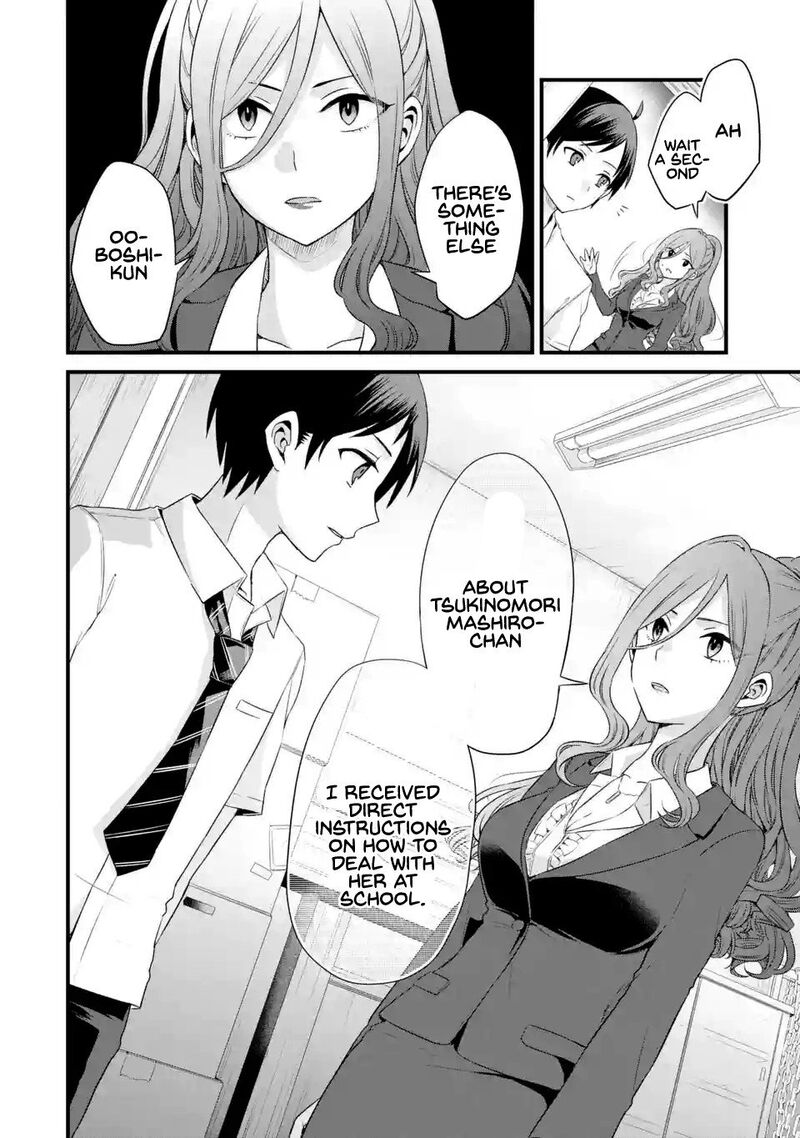 Tomodachi No Imouto Ga Ore Ni Dake Uzai 3 35