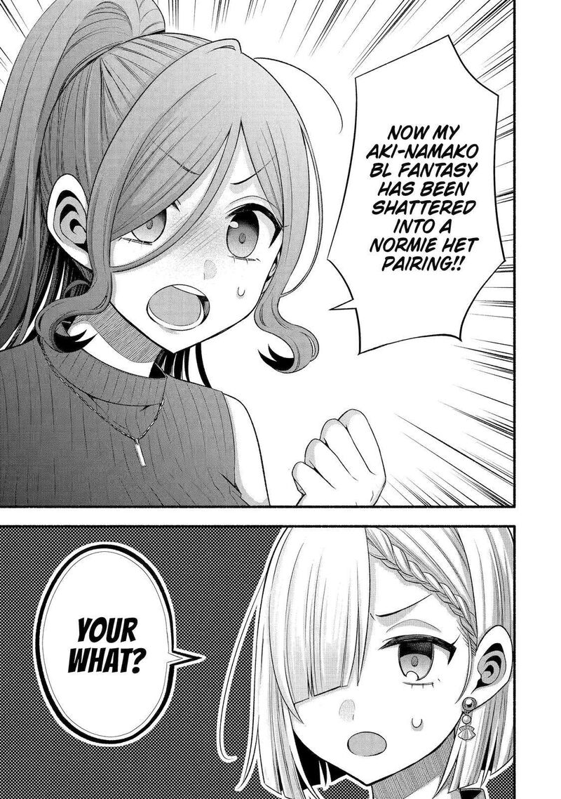 Tomodachi No Imouto Ga Ore Ni Dake Uzai 30 36