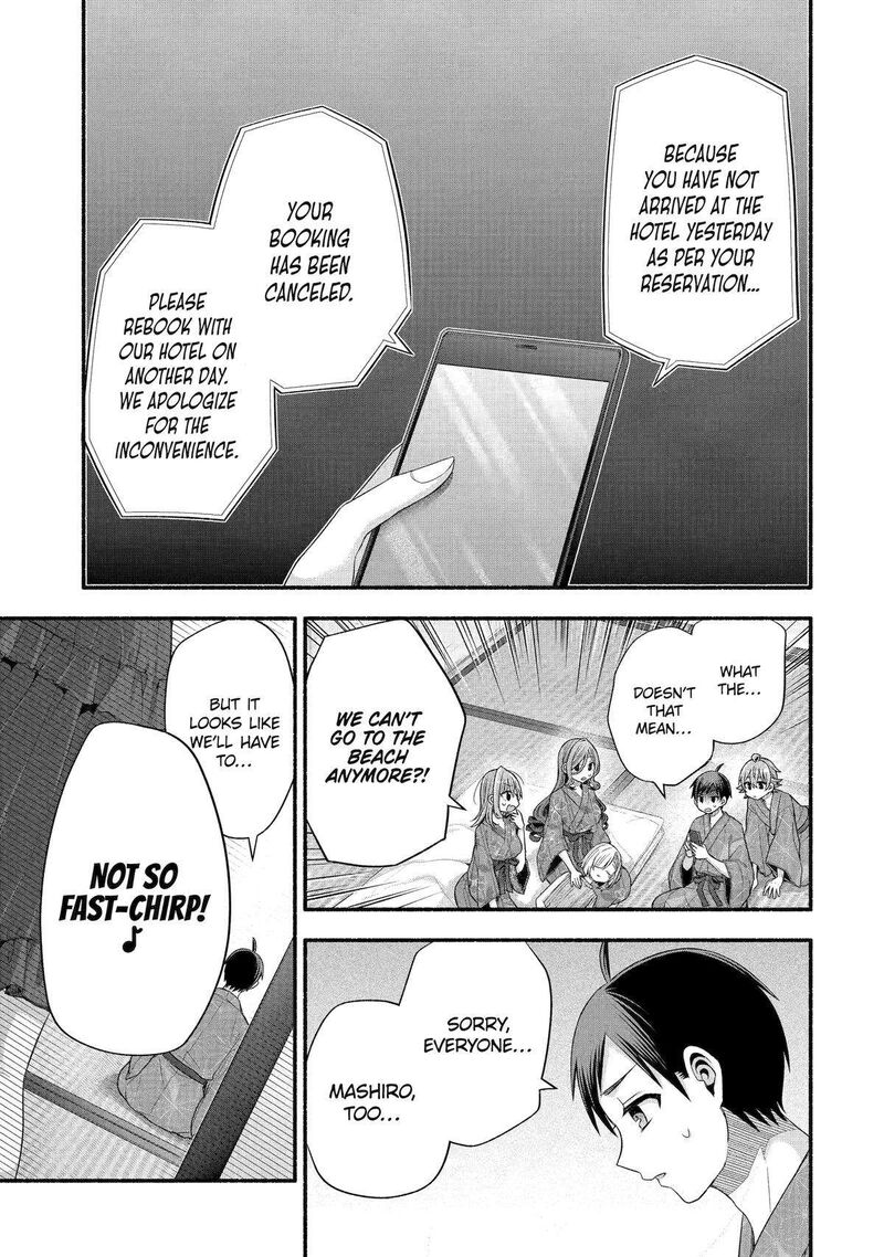 Tomodachi No Imouto Ga Ore Ni Dake Uzai 34 21