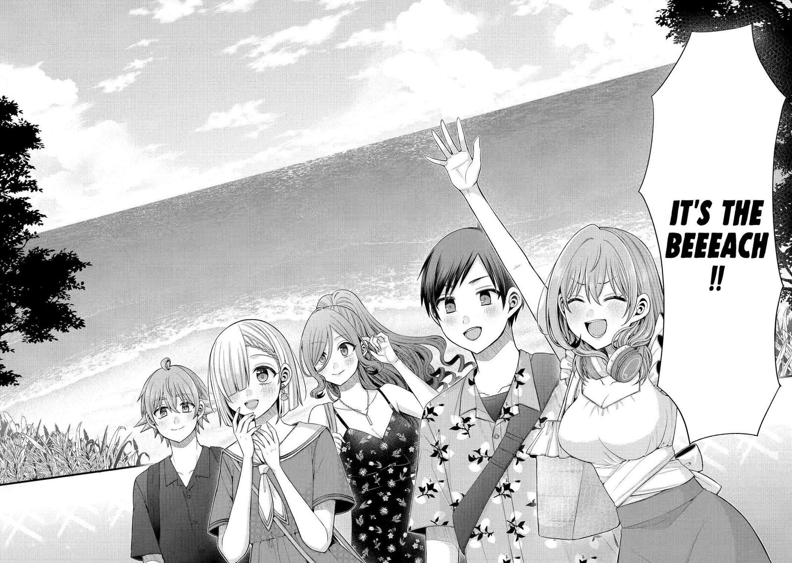 Tomodachi No Imouto Ga Ore Ni Dake Uzai 34 24