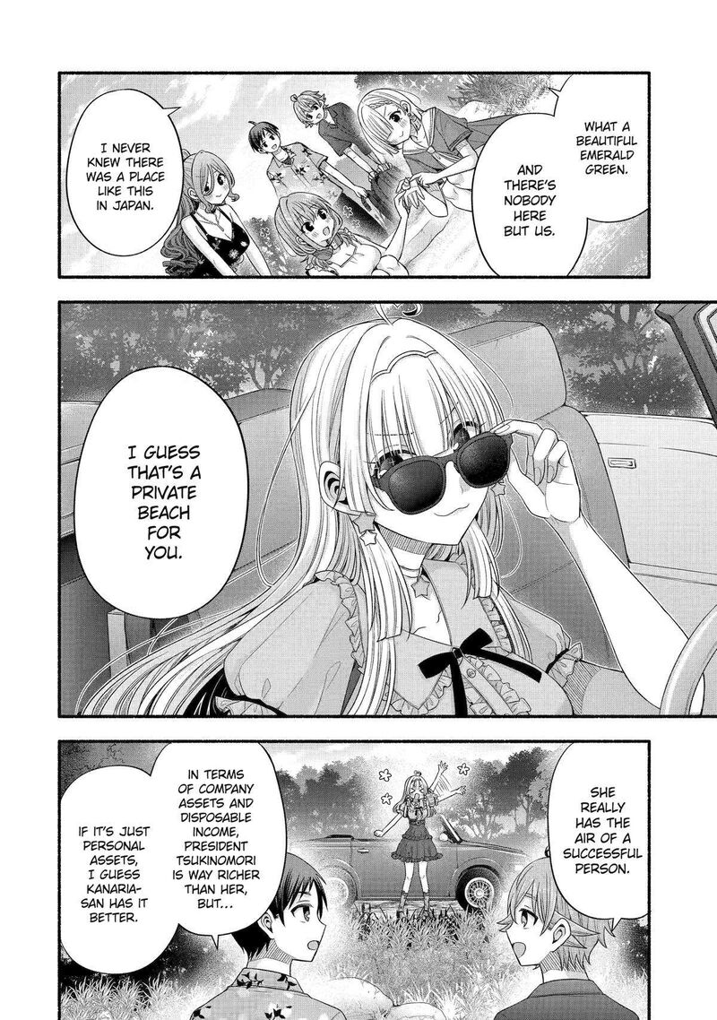 Tomodachi No Imouto Ga Ore Ni Dake Uzai 34 25