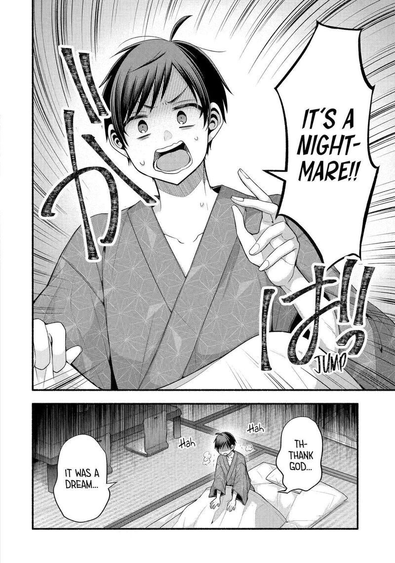 Tomodachi No Imouto Ga Ore Ni Dake Uzai 34 8