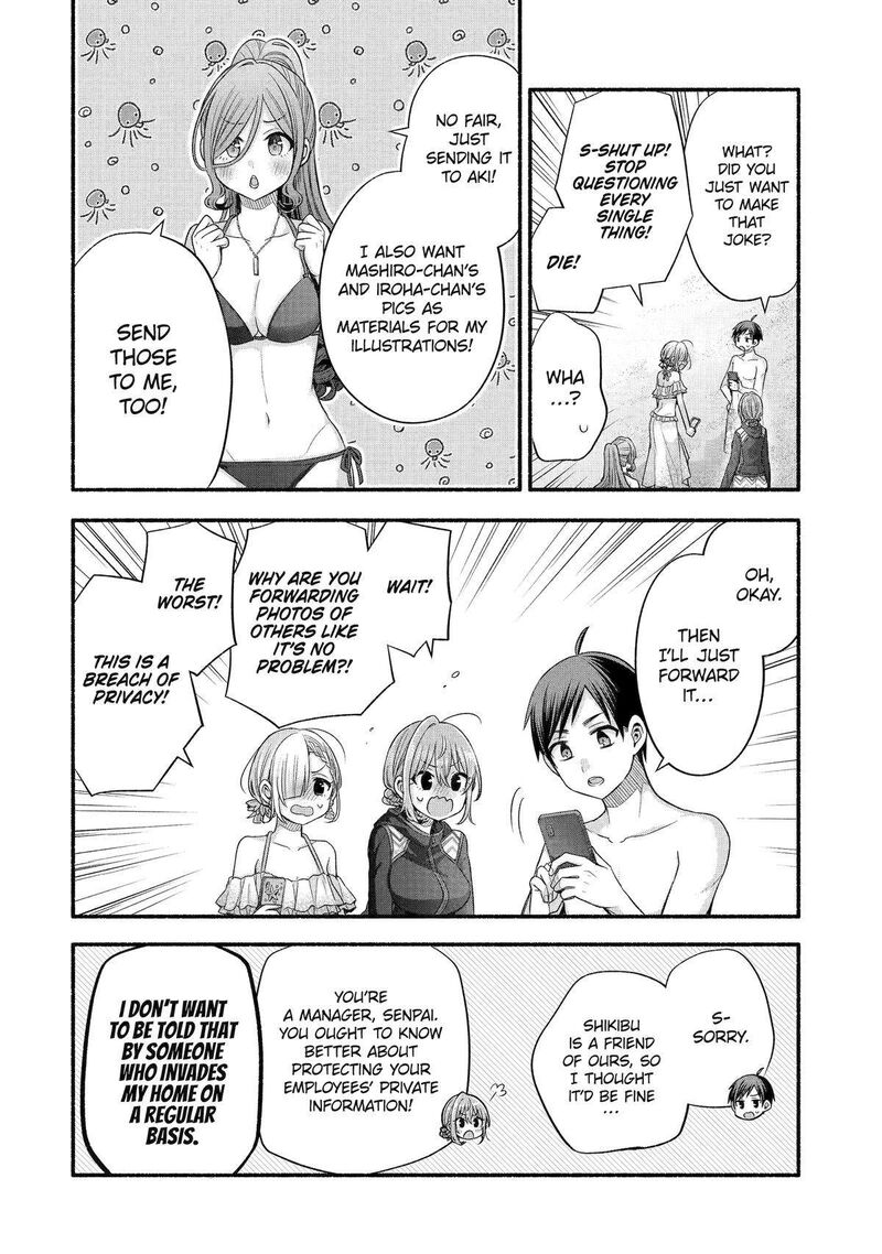 Tomodachi No Imouto Ga Ore Ni Dake Uzai 35 17