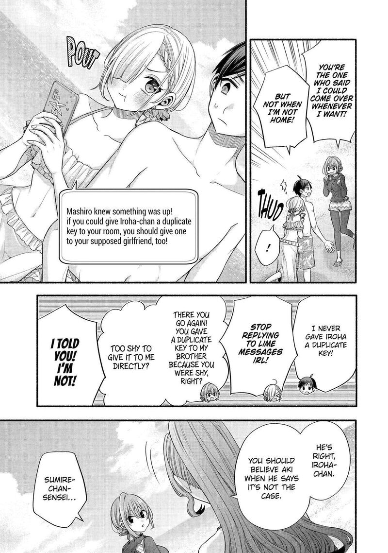 Tomodachi No Imouto Ga Ore Ni Dake Uzai 35 18