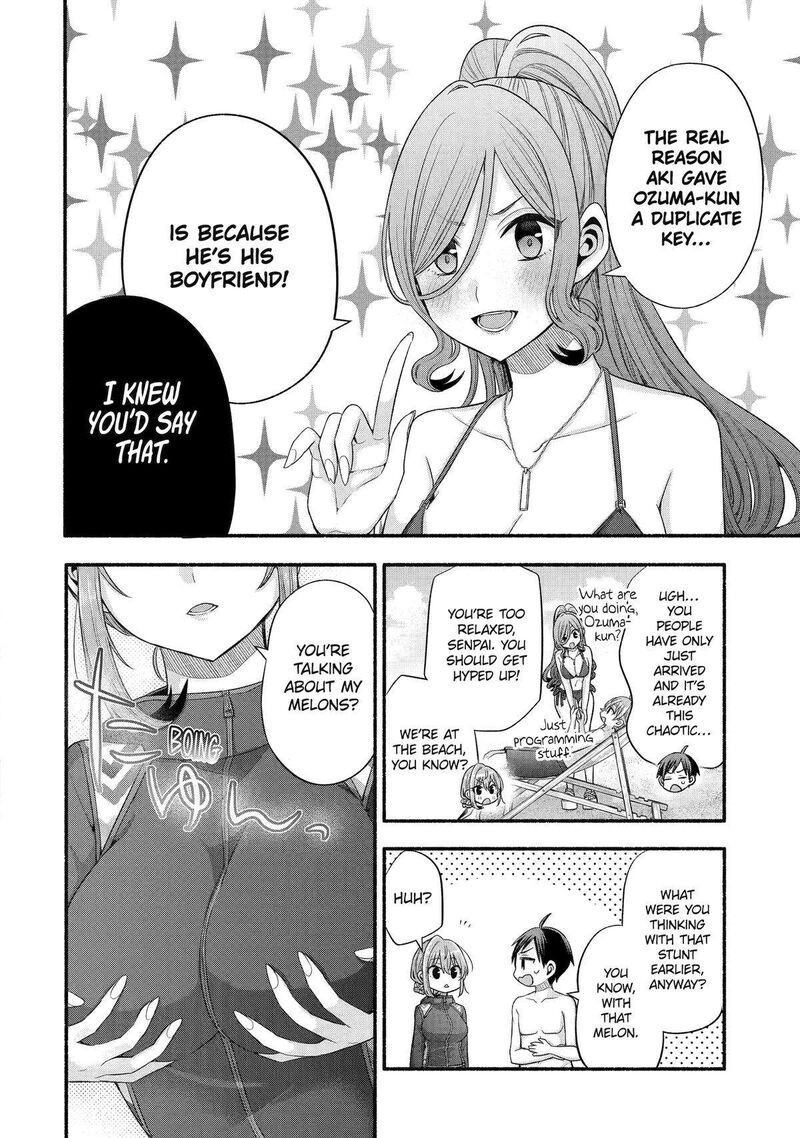 Tomodachi No Imouto Ga Ore Ni Dake Uzai 35 19