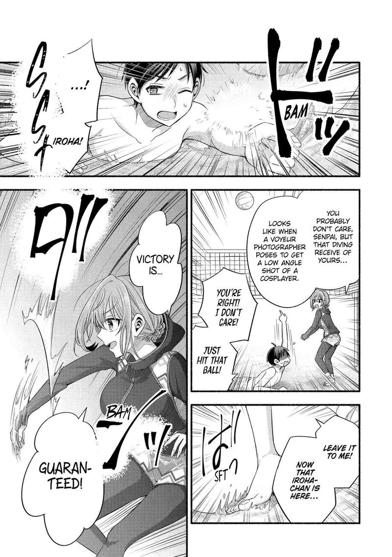 Tomodachi No Imouto Ga Ore Ni Dake Uzai 35 22