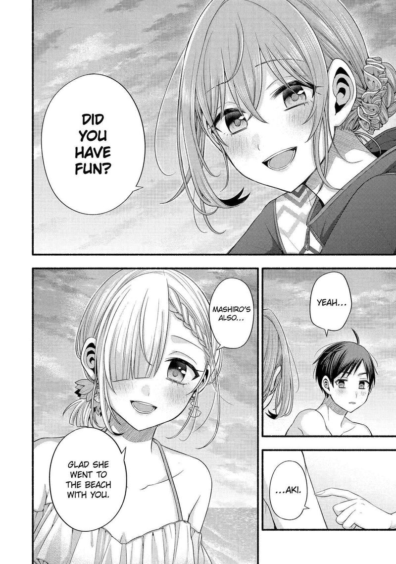 Tomodachi No Imouto Ga Ore Ni Dake Uzai 35 27