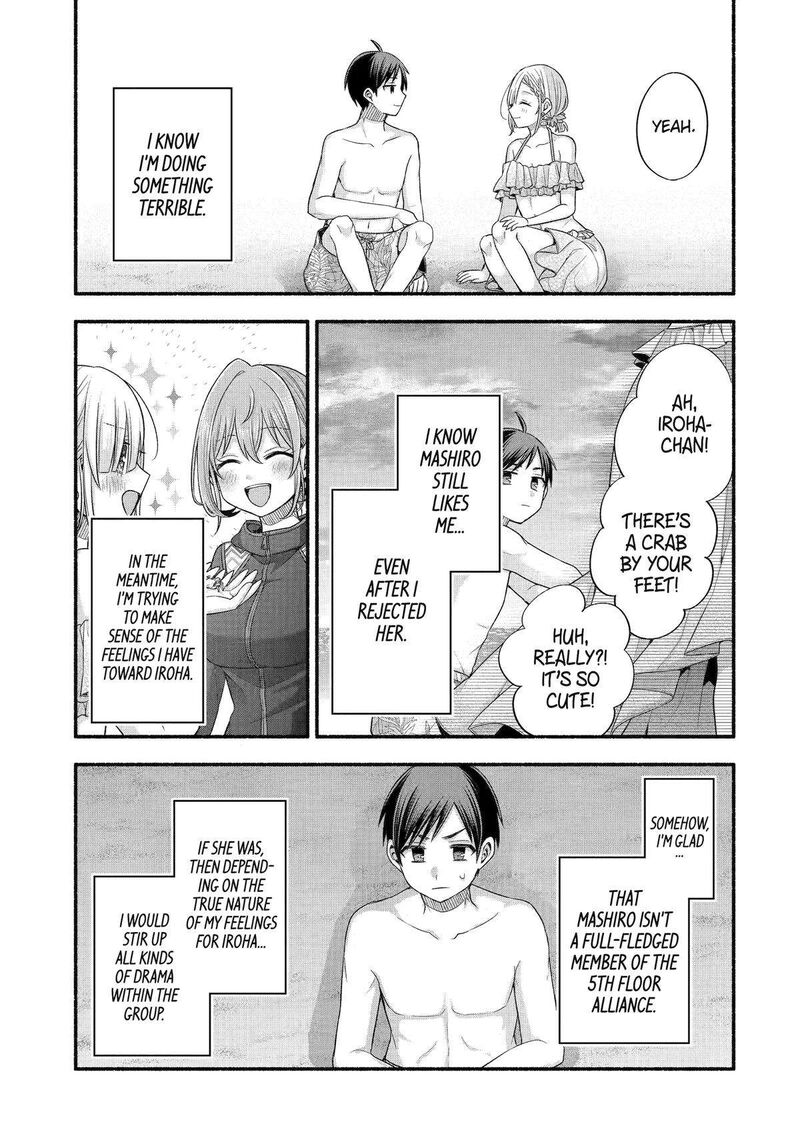Tomodachi No Imouto Ga Ore Ni Dake Uzai 35 28