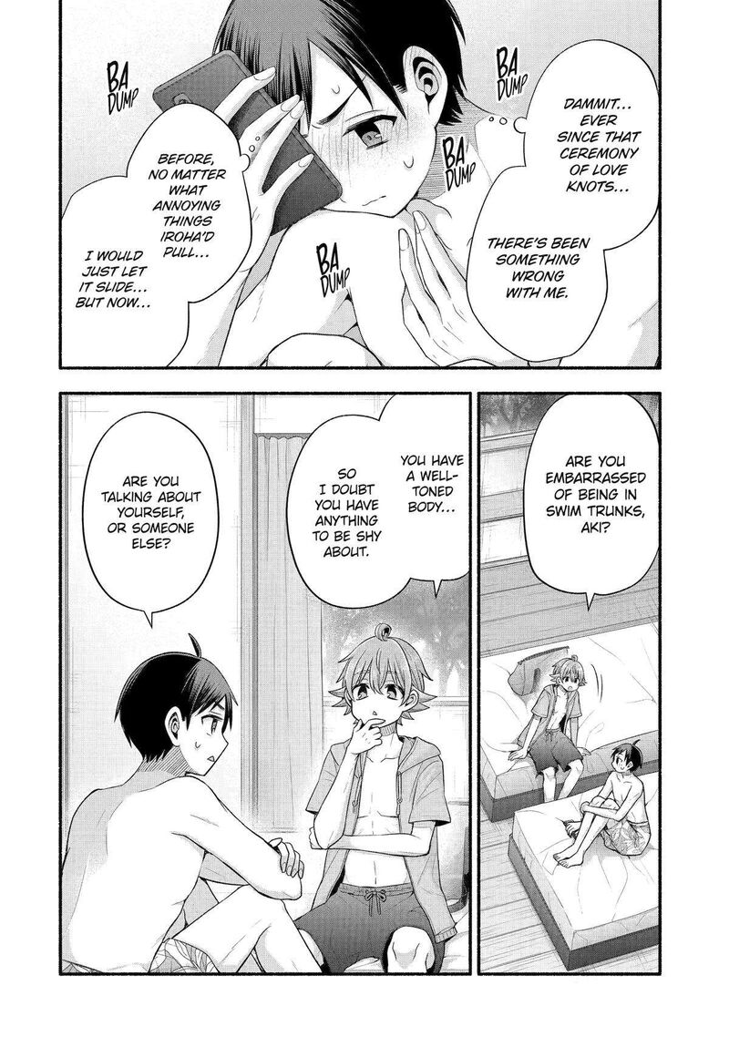 Tomodachi No Imouto Ga Ore Ni Dake Uzai 35 4