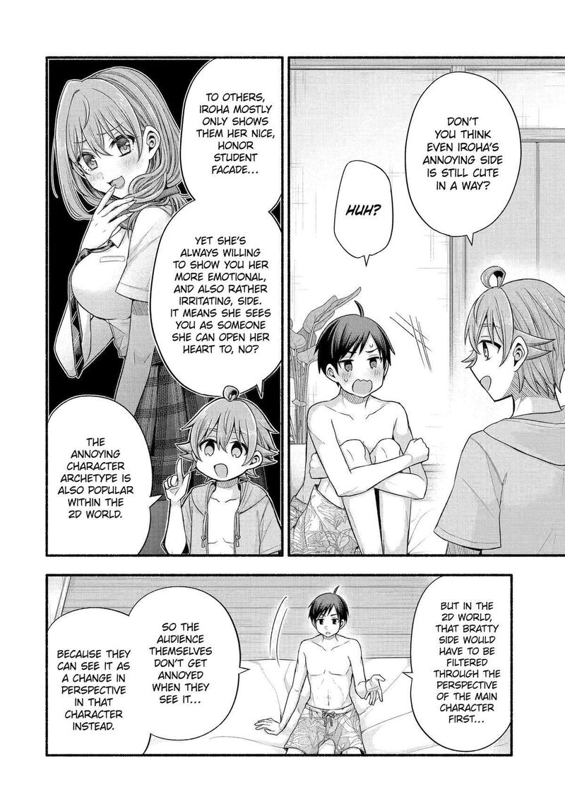 Tomodachi No Imouto Ga Ore Ni Dake Uzai 35 6