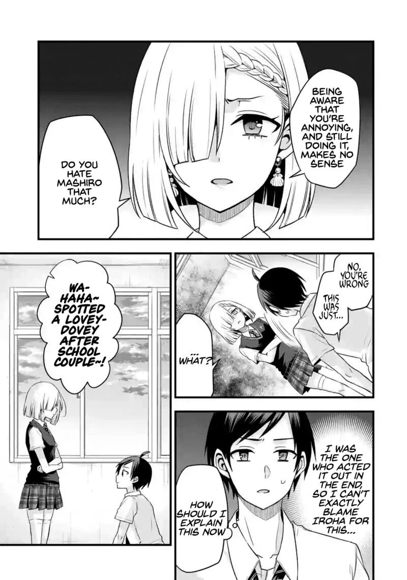 Tomodachi No Imouto Ga Ore Ni Dake Uzai 4 29