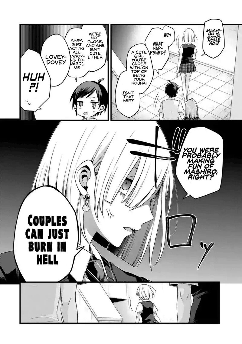 Tomodachi No Imouto Ga Ore Ni Dake Uzai 4 32