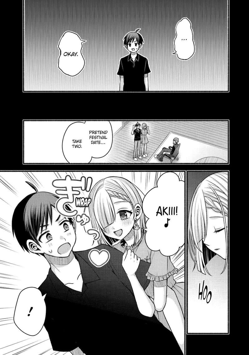 Tomodachi No Imouto Ga Ore Ni Dake Uzai 43 19