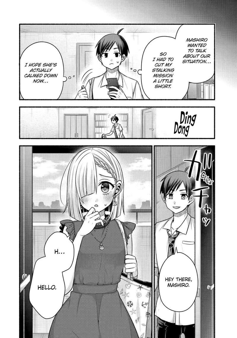 Tomodachi No Imouto Ga Ore Ni Dake Uzai 43 4