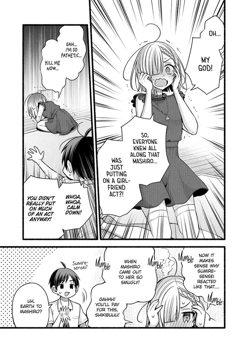 Tomodachi No Imouto Ga Ore Ni Dake Uzai 44 11