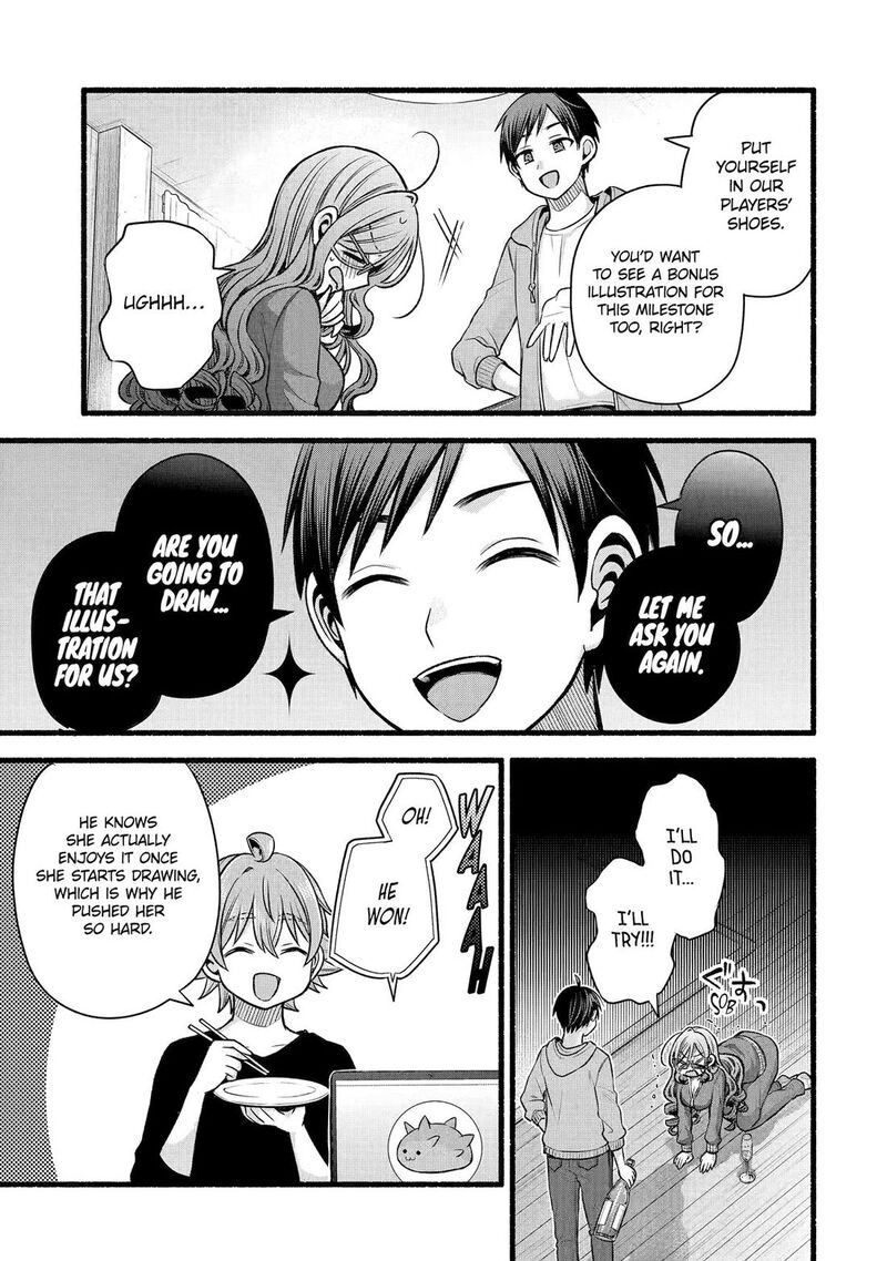 Tomodachi No Imouto Ga Ore Ni Dake Uzai 51 12