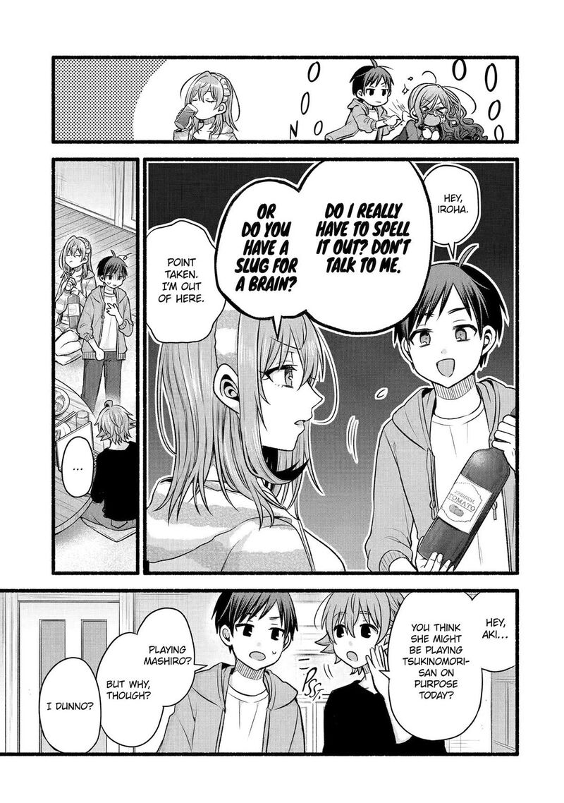 Tomodachi No Imouto Ga Ore Ni Dake Uzai 51 18