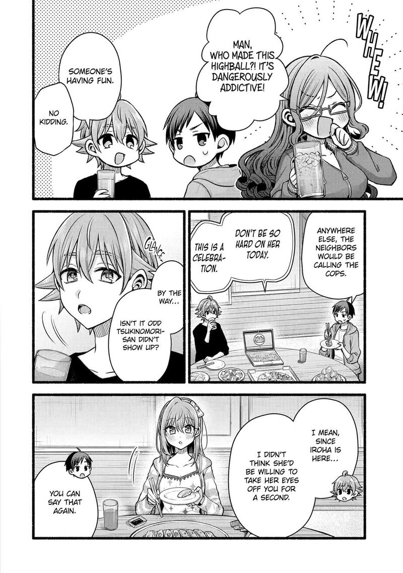 Tomodachi No Imouto Ga Ore Ni Dake Uzai 51 3